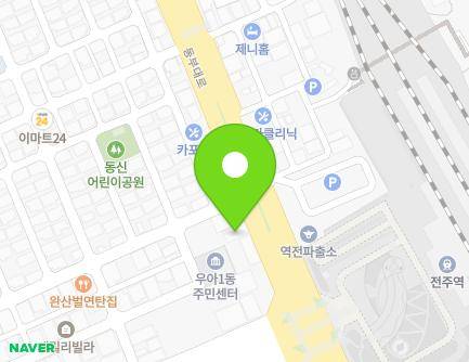 689 Dongbu-daero, Deokjin-gu, Jeonju-si, Jeonbuk-do, Republic of Korea Map