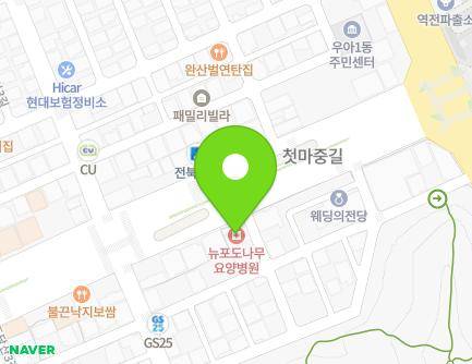 822 Baekje-daero, Deokjin-gu, Jeonju-si, Jeonbuk-do, Republic of Korea