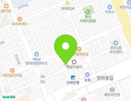 9 Ua 2-gil, Deokjin-gu, Jeonju-si, Jeonbuk-do, Republic of Korea Map