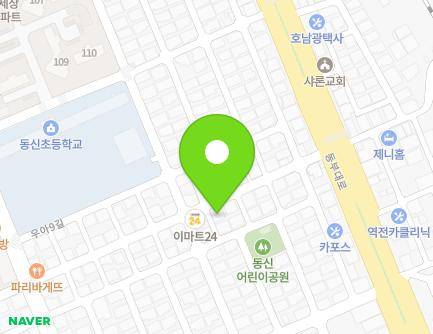 20 Ua 8-gil, Deokjin-gu, Jeonju-si, Jeonbuk-do, Republic of Korea Map