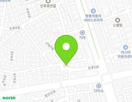 12 Inhu 5-gil, Deokjin-gu, Jeonju-si, Jeonbuk-do, Republic of Korea Map