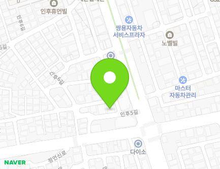 6-1 Inhu 5-gil, Deokjin-gu, Jeonju-si, Jeonbuk-do, Republic of Korea Map