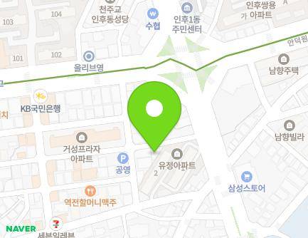 11-2 Paengnamu 5-gil, Deokjin-gu, Jeonju-si, Jeonbuk-do, Republic of Korea Map