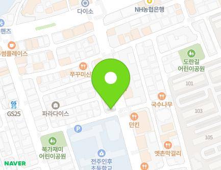 77 Musamji-ro, Deokjin-gu, Jeonju-si, Jeonbuk-do, Republic of Korea