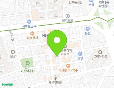 11-2 Paengnamu 4-gil, Deokjin-gu, Jeonju-si, Jeonbuk-do, Republic of Korea Map