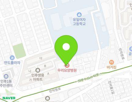 291 Andeogwon-ro, Deokjin-gu, Jeonju-si, Jeonbuk-do, Republic of Korea