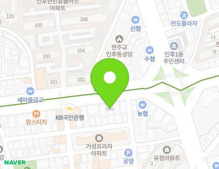 258-1 Andeogwon-ro, Deokjin-gu, Jeonju-si, Jeonbuk-do, Republic of Korea