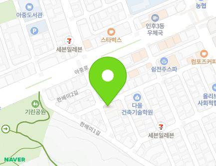 23 Hanbaemi 3-gil, Deokjin-gu, Jeonju-si, Jeonbuk-do, Republic of Korea Map