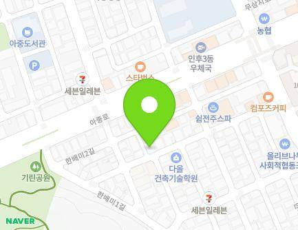 20-1 Hanbaemi 3-gil, Deokjin-gu, Jeonju-si, Jeonbuk-do, Republic of Korea Map