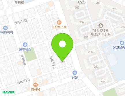 13-1 Gajaemi 2-gil, Deokjin-gu, Jeonju-si, Jeonbuk-do, Republic of Korea Map