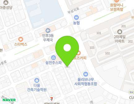 7 Hanbaemi 3-gil, Deokjin-gu, Jeonju-si, Jeonbuk-do, Republic of Korea Map