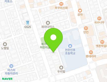 6-8 Donggajaemi 1-gil, Deokjin-gu, Jeonju-si, Jeonbuk-do, Republic of Korea Map