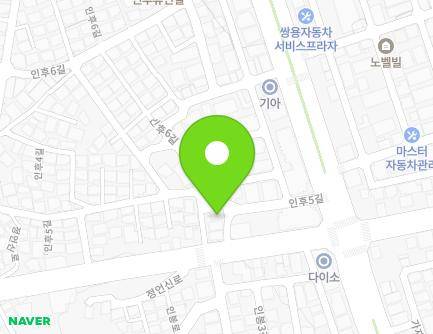 11 Inhu 5-gil, Deokjin-gu, Jeonju-si, Jeonbuk-do, Republic of Korea Map