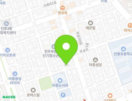 4 Musamji 2-gil, Deokjin-gu, Jeonju-si, Jeonbuk-do, Republic of Korea Map