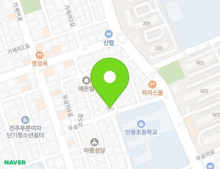 12 Musamji 5-gil, Deokjin-gu, Jeonju-si, Jeonbuk-do, Republic of Korea Map