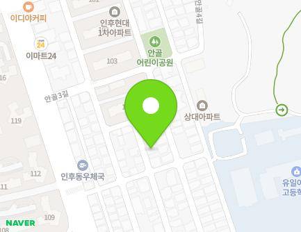 11-2 Angol 2-gil, Deokjin-gu, Jeonju-si, Jeonbuk-do, Republic of Korea Map