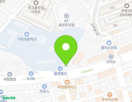 213 Geonsan-ro, Deokjin-gu, Jeonju-si, Jeonbuk-do, Republic of Korea Map