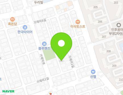 5-6 Gajaemi 2-gil, Deokjin-gu, Jeonju-si, Jeonbuk-do, Republic of Korea Map