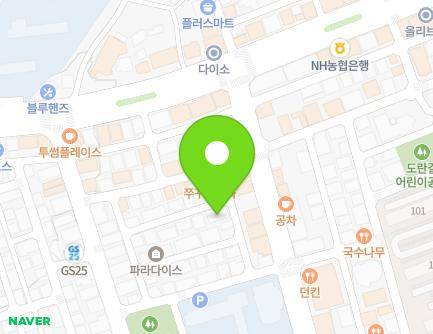 4-17 Donggajaemi 2-gil, Deokjin-gu, Jeonju-si, Jeonbuk-do, Republic of Korea Map