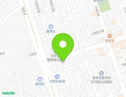8 Guchongmok-ro, Deokjin-gu, Jeonju-si, Jeonbuk-do, Republic of Korea Map