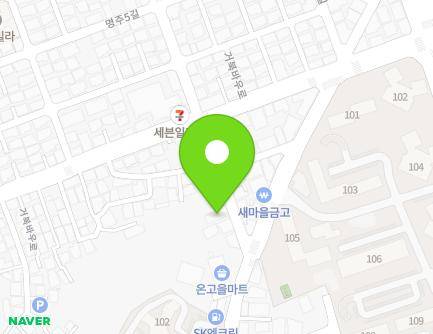 44 Myeongju 5-gil, Deokjin-gu, Jeonju-si, Jeonbuk-do, Republic of Korea Map