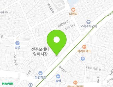 157 Andeogwon-ro, Deokjin-gu, Jeonju-si, Jeonbuk-do, Republic of Korea