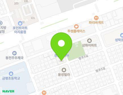 14 Myeongju 4-gil, Deokjin-gu, Jeonju-si, Jeonbuk-do, Republic of Korea Map