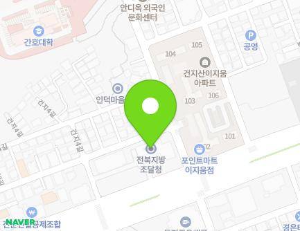 709 Baekje-daero, Deokjin-gu, Jeonju-si, Jeonbuk-do, Republic of Korea Map