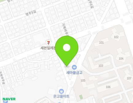 41 Myeongju 5-gil, Deokjin-gu, Jeonju-si, Jeonbuk-do, Republic of Korea Map