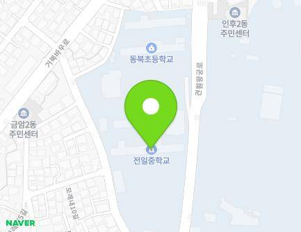 36 Moraenae 6-gil, Deokjin-gu, Jeonju-si, Jeonbuk-do, Republic of Korea
