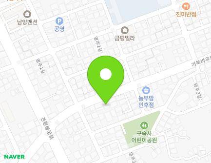 98 Geobukbau-ro, Deokjin-gu, Jeonju-si, Jeonbuk-do, Republic of Korea Map