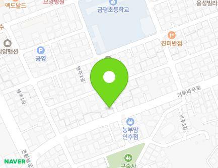 32 Myeongju 2-gil, Deokjin-gu, Jeonju-si, Jeonbuk-do, Republic of Korea Map