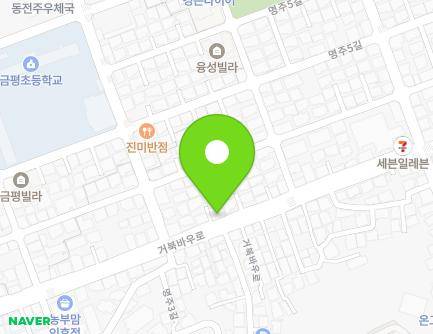125 Geobukbau-ro, Deokjin-gu, Jeonju-si, Jeonbuk-do, Republic of Korea Map