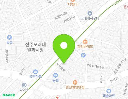 156 Andeogwon-ro, Deokjin-gu, Jeonju-si, Jeonbuk-do, Republic of Korea