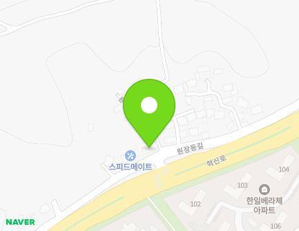 43 Wonjangdong-gil, Deokjin-gu, Jeonju-si, Jeonbuk-do, Republic of Korea Map
