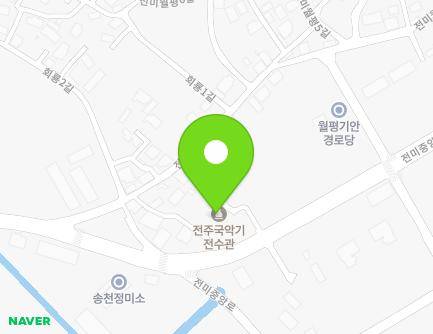 55-12 Jeonmiwolpyeong 1-gil, Deokjin-gu, Jeonju-si, Jeonbuk-do, Republic of Korea Map