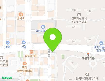 1 Ojeong 2-gil, Deokjin-gu, Jeonju-si, Jeonbuk-do, Republic of Korea Map