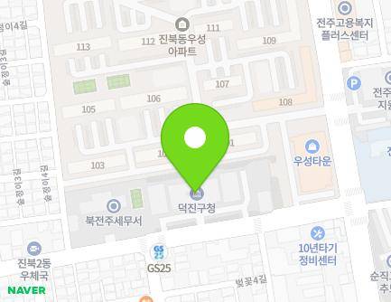 55 Beotkkot-ro, Deokjin-gu, Jeonju-si, Jeonbuk-do, Republic of Korea Map