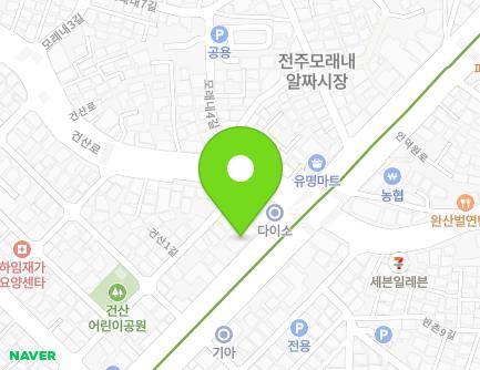 139 Andeogwon-ro, Deokjin-gu, Jeonju-si, Jeonbuk-do, Republic of Korea