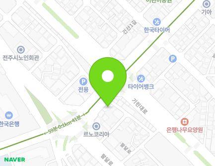 106 Andeogwon-ro, Deokjin-gu, Jeonju-si, Jeonbuk-do, Republic of Korea