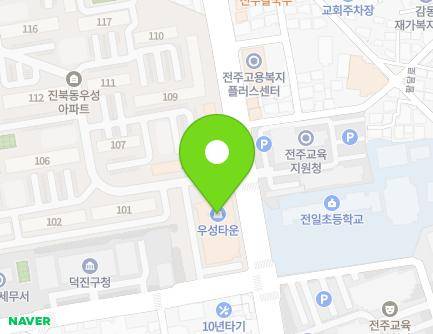 57 Beotkkot-ro, Deokjin-gu, Jeonju-si, Jeonbuk-do, Republic of Korea Map