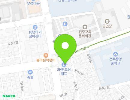 60 Andeogwon-ro, Deokjin-gu, Jeonju-si, Jeonbuk-do, Republic of Korea Map