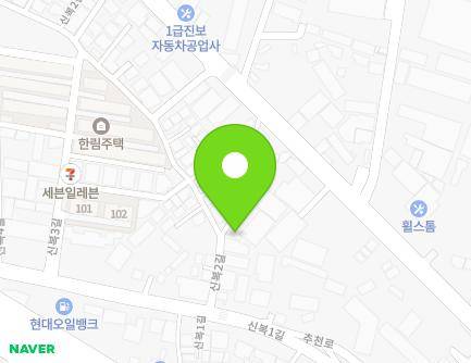 8-2 Sinbok 2-gil, Deokjin-gu, Jeonju-si, Jeonbuk-do, Republic of Korea Map