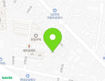 9-4 Sinbok 2-gil, Deokjin-gu, Jeonju-si, Jeonbuk-do, Republic of Korea Map