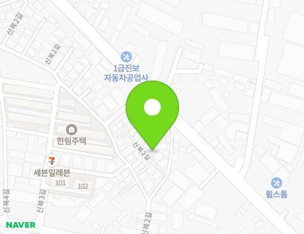 8-33 Sinbok 2-gil, Deokjin-gu, Jeonju-si, Jeonbuk-do, Republic of Korea Map