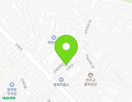 8 Sinbokcheonbyeon 2-gil, Deokjin-gu, Jeonju-si, Jeonbuk-do, Republic of Korea Map