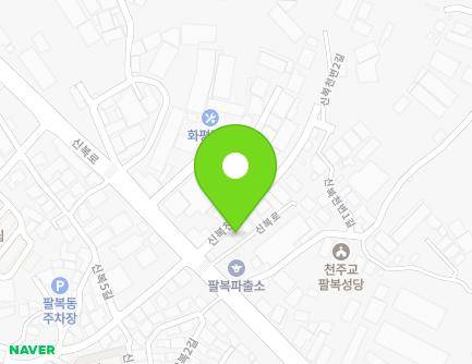 4 Sinbokcheonbyeon 2-gil, Deokjin-gu, Jeonju-si, Jeonbuk-do, Republic of Korea Map