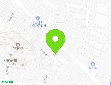 29-29 Sinbok-ro, Deokjin-gu, Jeonju-si, Jeonbuk-do, Republic of Korea Map
