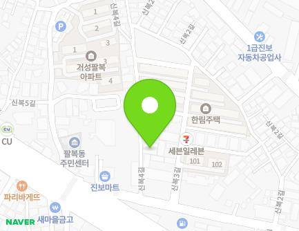 7 Sinbok 3-gil, Deokjin-gu, Jeonju-si, Jeonbuk-do, Republic of Korea Map