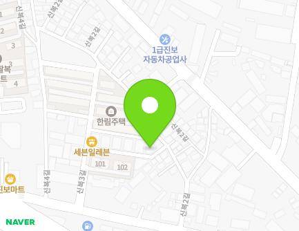 10-9 Sinbok 3-gil, Deokjin-gu, Jeonju-si, Jeonbuk-do, Republic of Korea Map